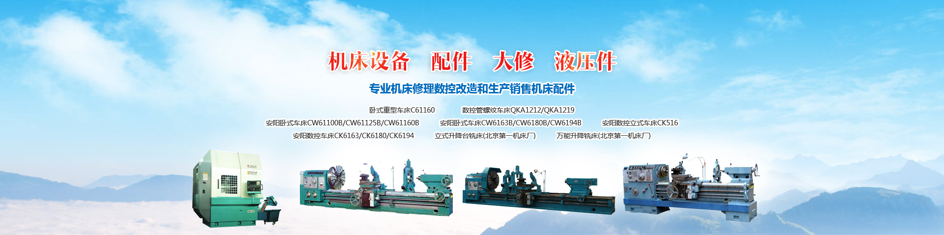 新利官方(中国)总部